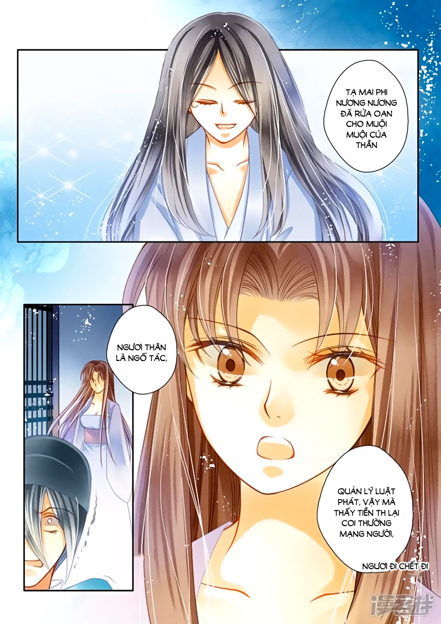 Ái Thượng Vô Địch Tiếu Hoàng Hậu Chapter 19 - Trang 2