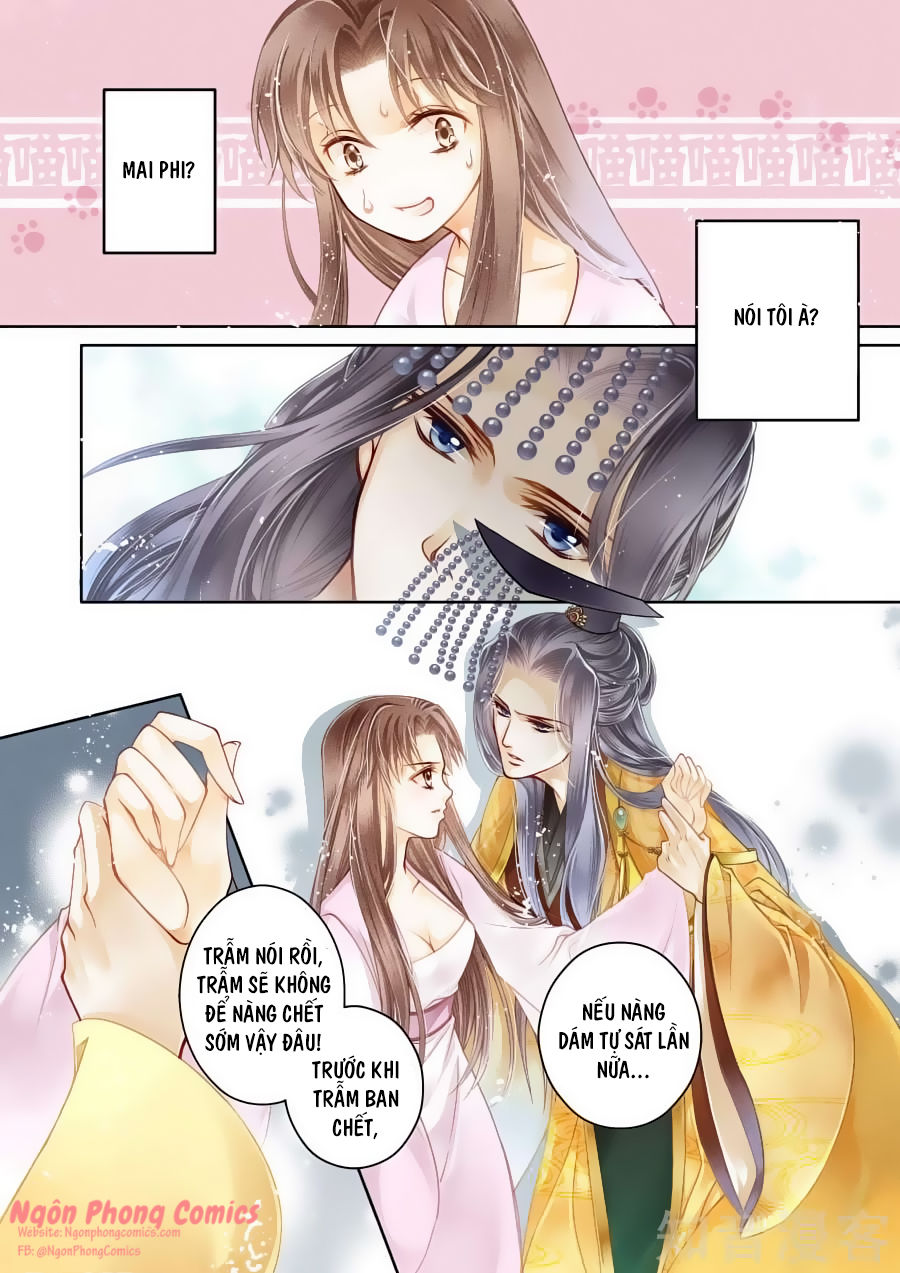 Ái Thượng Vô Địch Tiếu Hoàng Hậu Chapter 2 - Trang 2