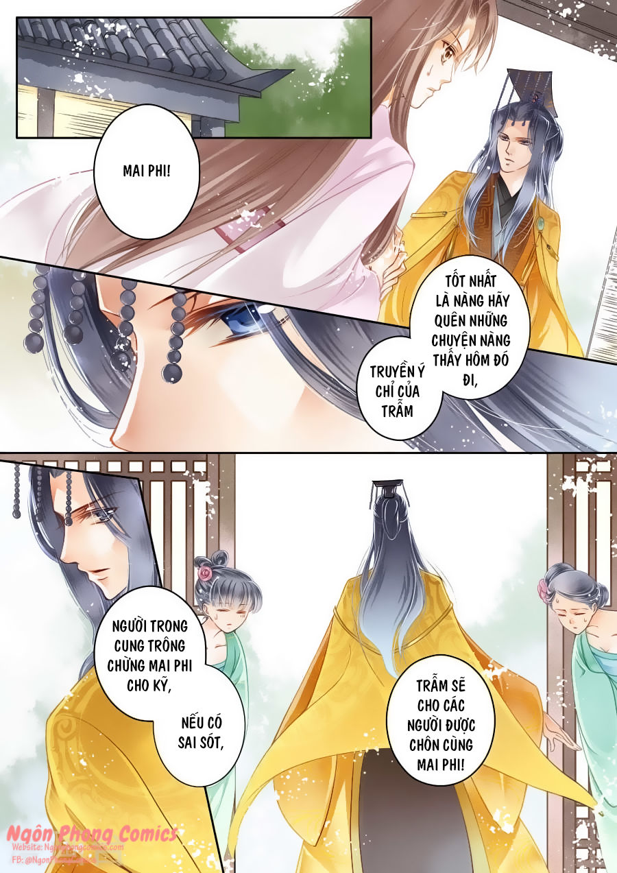 Ái Thượng Vô Địch Tiếu Hoàng Hậu Chapter 2 - Trang 2