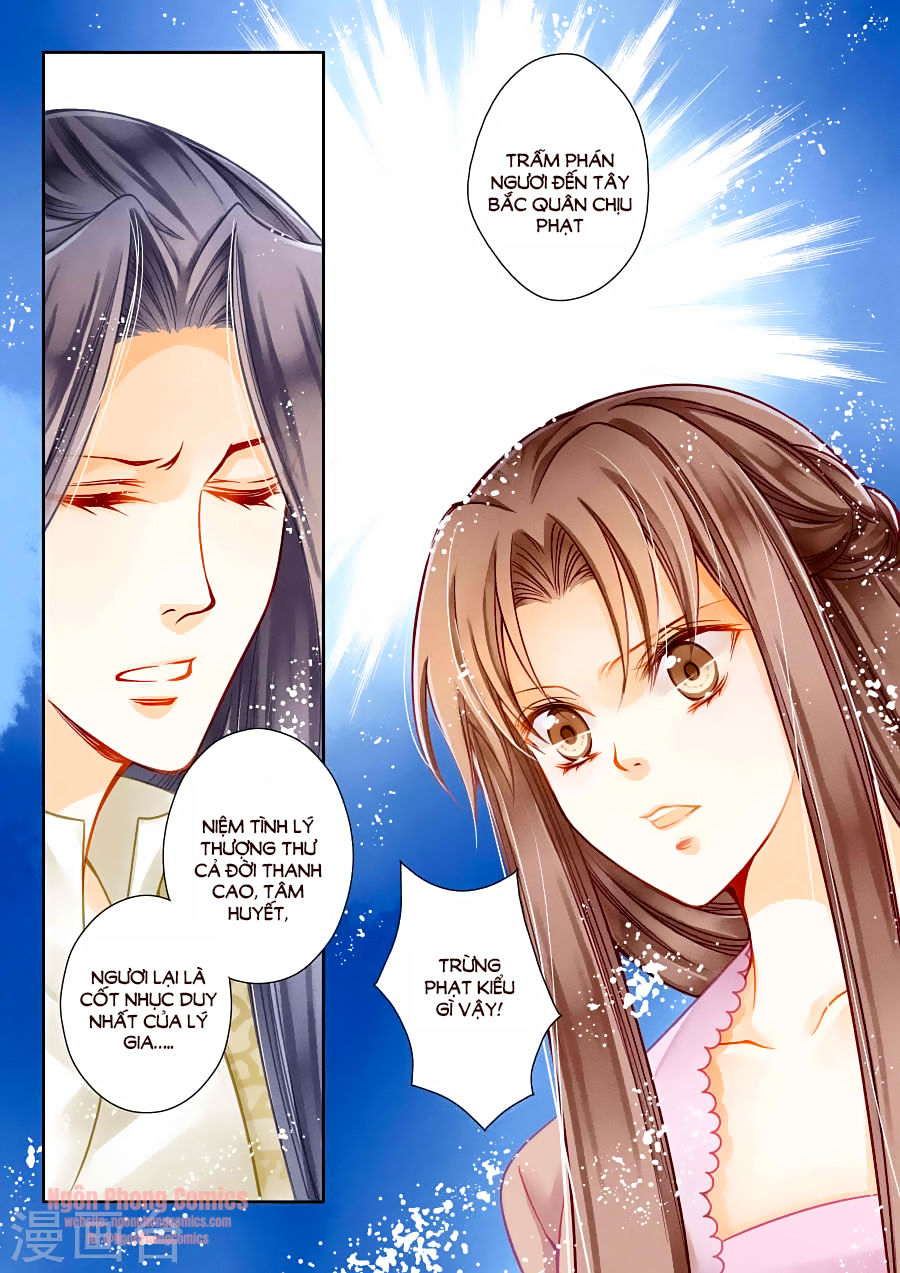 Ái Thượng Vô Địch Tiếu Hoàng Hậu Chapter 22 - Trang 2