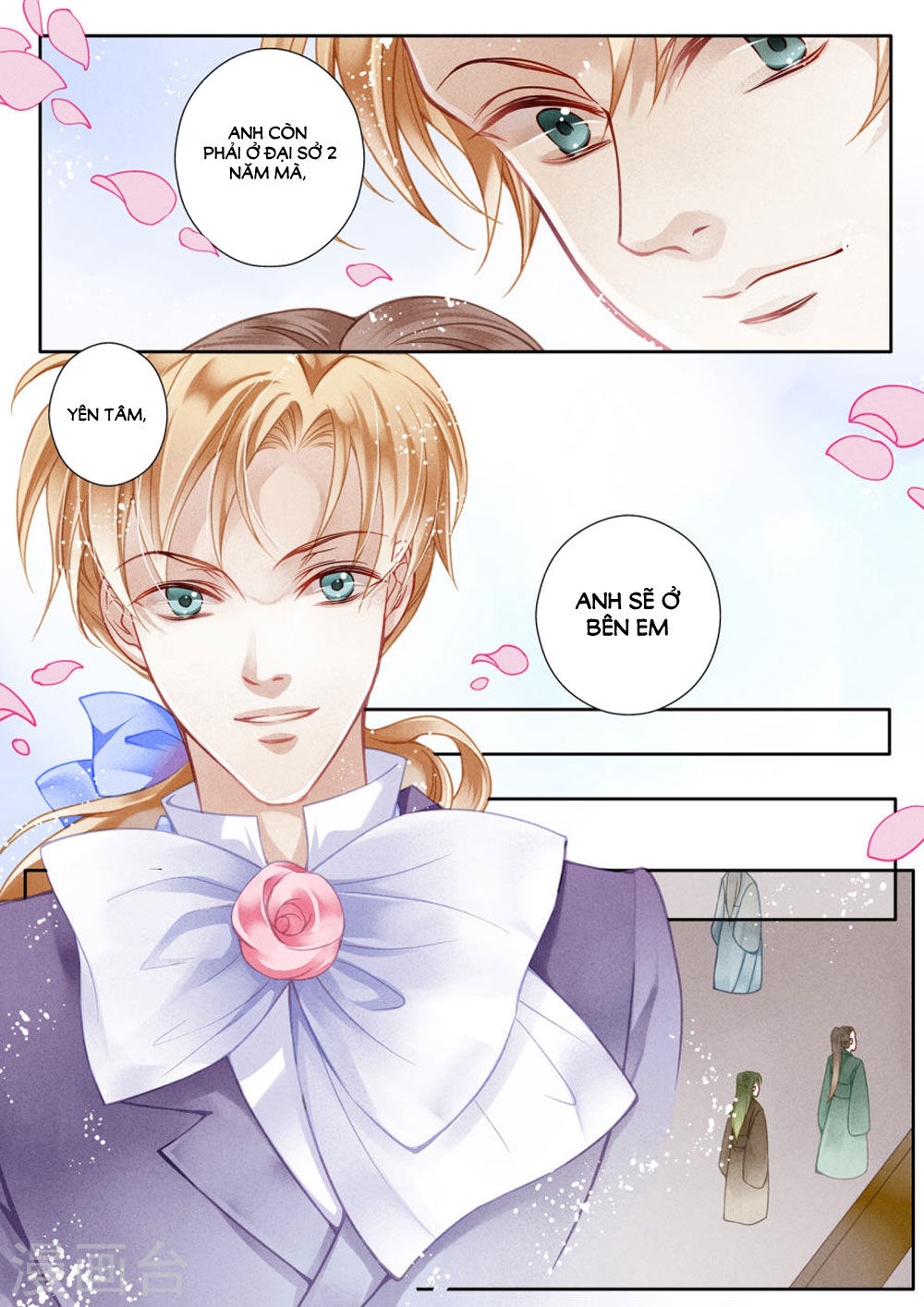 Ái Thượng Vô Địch Tiếu Hoàng Hậu Chapter 27 - Trang 2