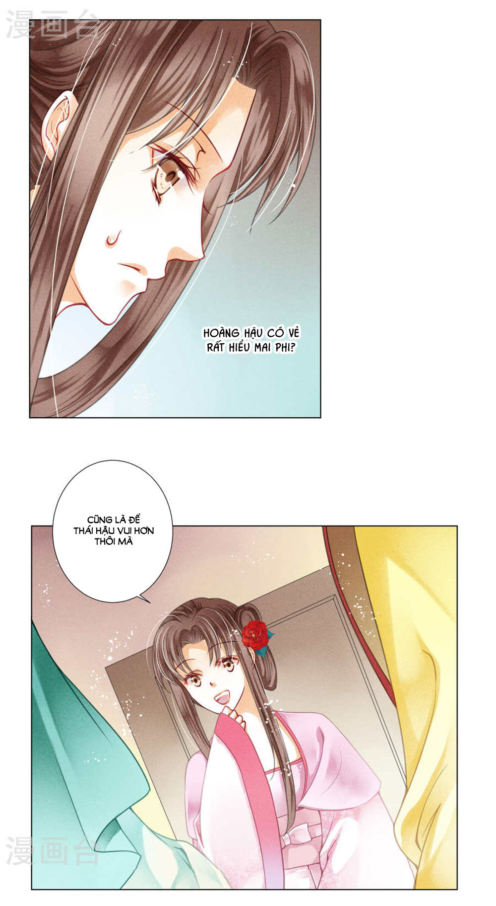 Ái Thượng Vô Địch Tiếu Hoàng Hậu Chapter 30 - Trang 2