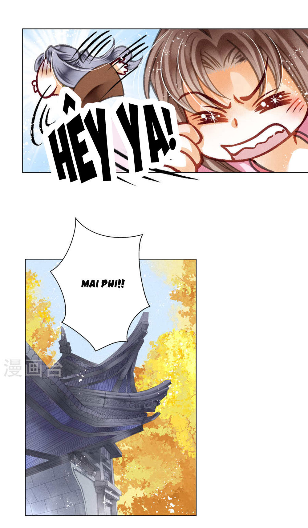 Ái Thượng Vô Địch Tiếu Hoàng Hậu Chapter 30 - Trang 2