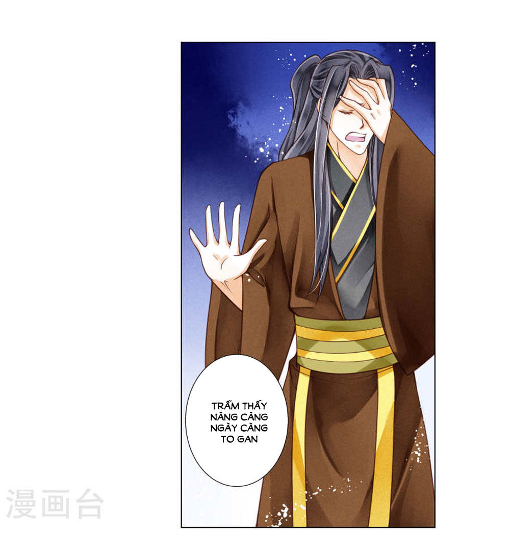 Ái Thượng Vô Địch Tiếu Hoàng Hậu Chapter 30 - Trang 2