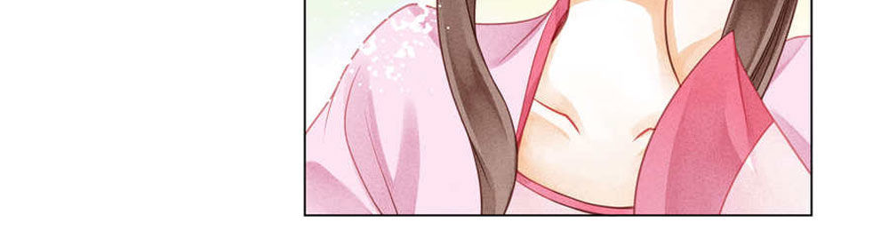 Ái Thượng Vô Địch Tiếu Hoàng Hậu Chapter 30 - Trang 2