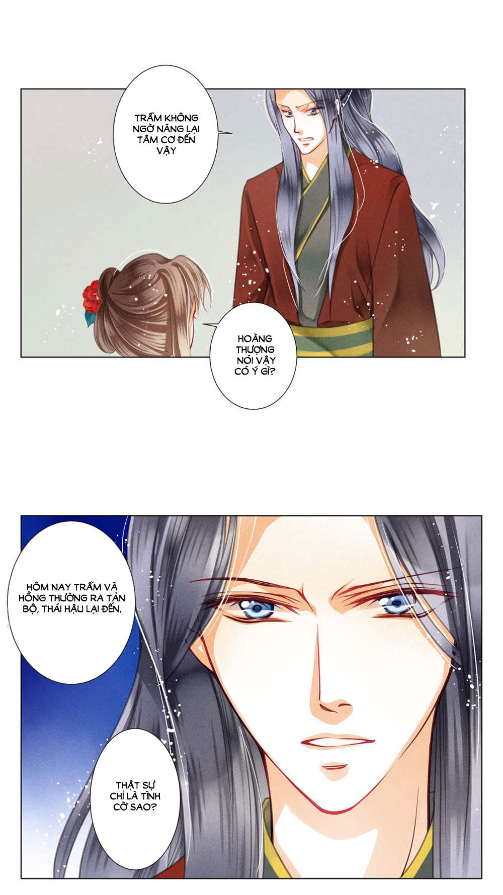 Ái Thượng Vô Địch Tiếu Hoàng Hậu Chapter 30 - Trang 2