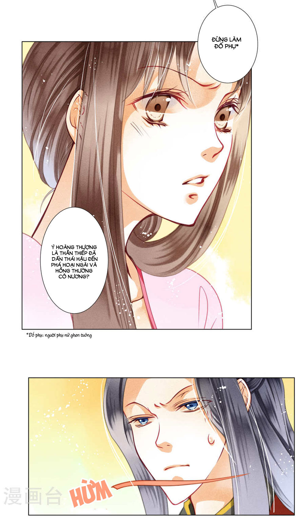 Ái Thượng Vô Địch Tiếu Hoàng Hậu Chapter 30 - Trang 2