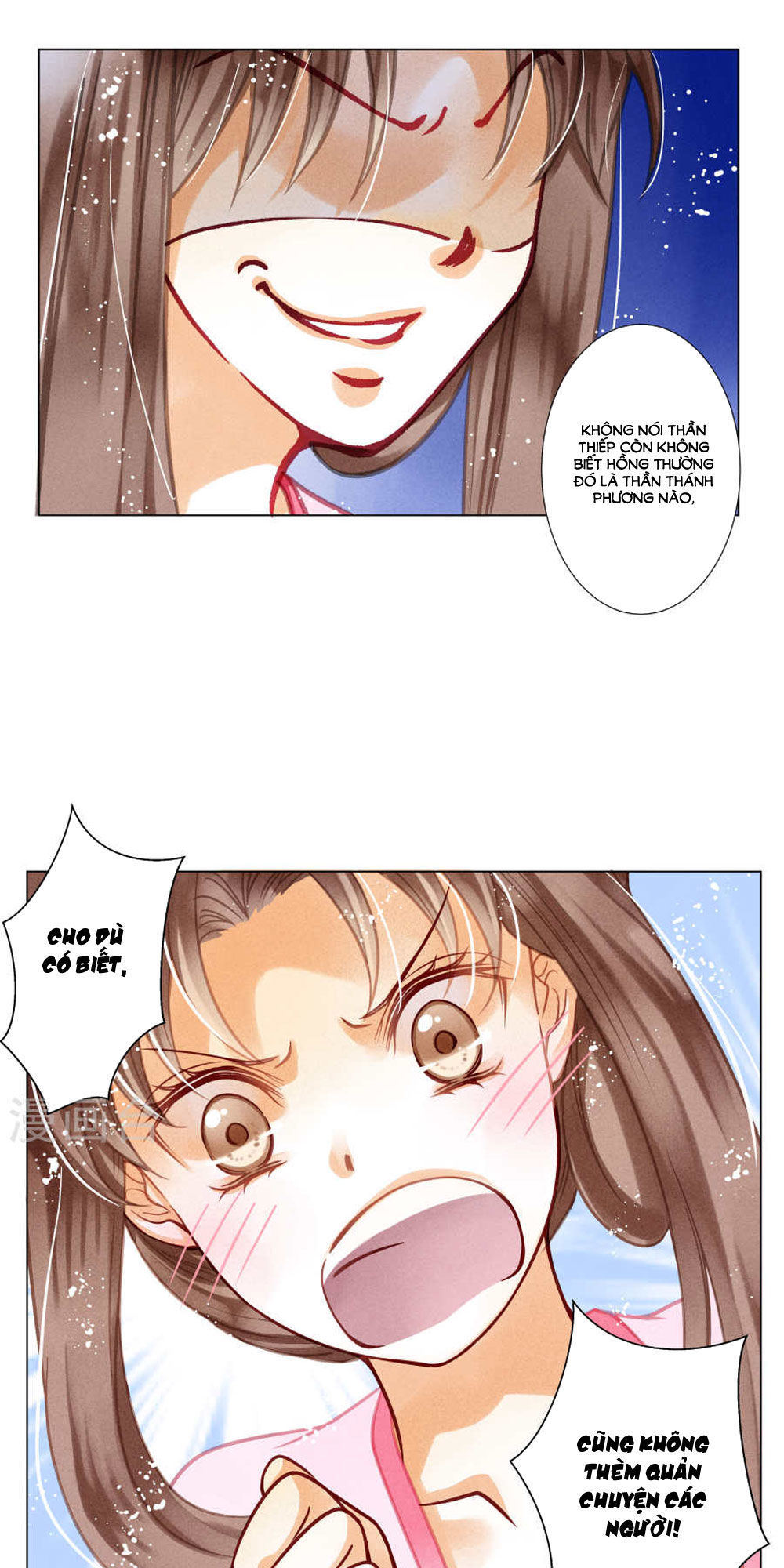 Ái Thượng Vô Địch Tiếu Hoàng Hậu Chapter 30 - Trang 2