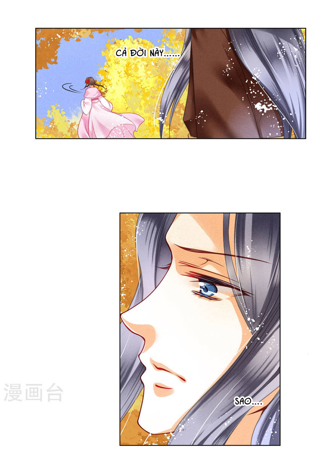 Ái Thượng Vô Địch Tiếu Hoàng Hậu Chapter 31 - Trang 2