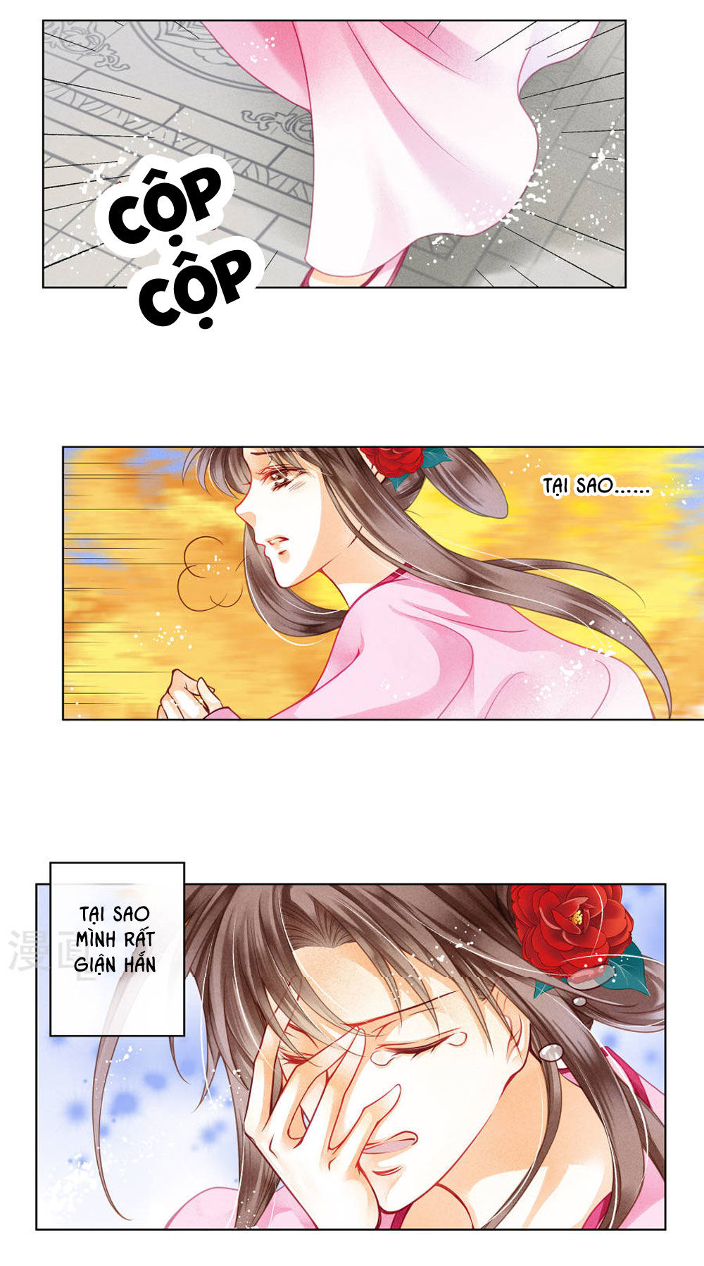 Ái Thượng Vô Địch Tiếu Hoàng Hậu Chapter 31 - Trang 2