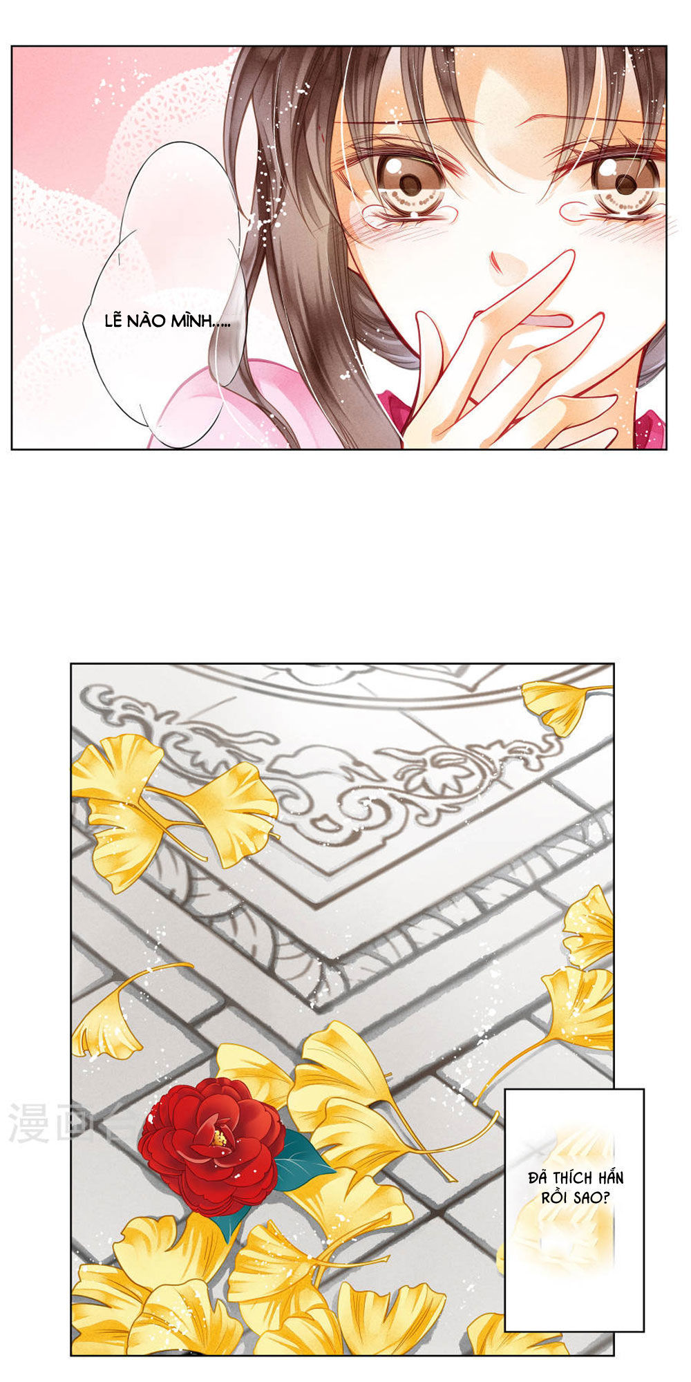 Ái Thượng Vô Địch Tiếu Hoàng Hậu Chapter 31 - Trang 2