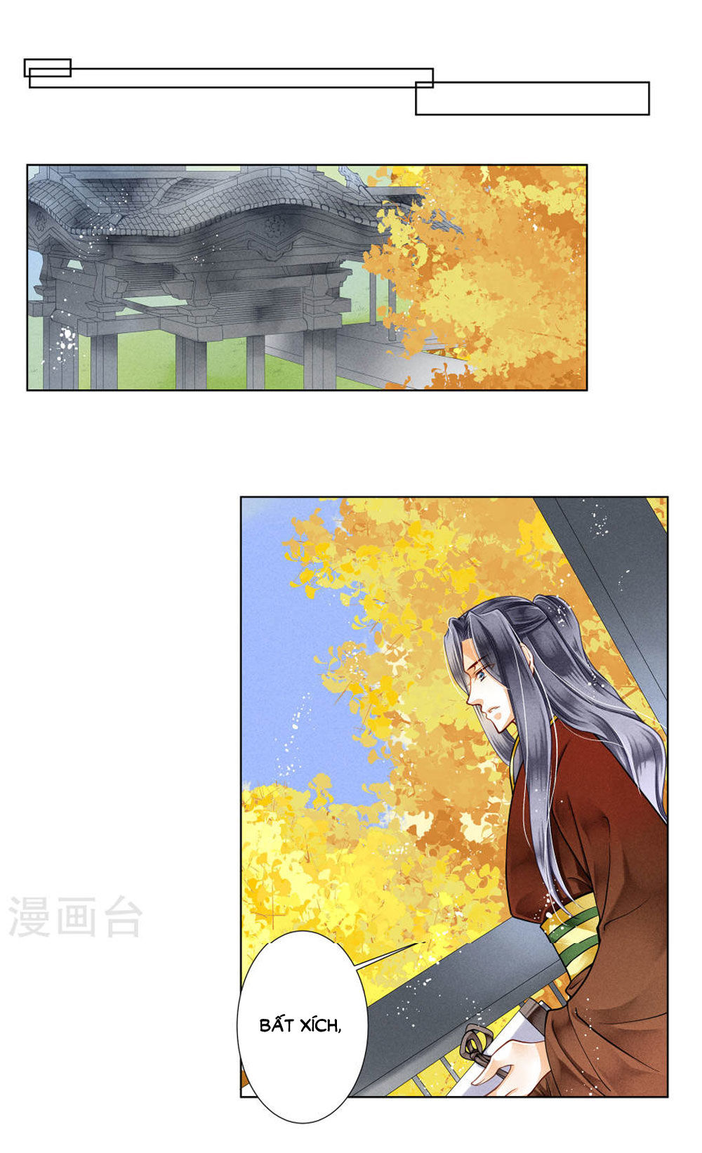 Ái Thượng Vô Địch Tiếu Hoàng Hậu Chapter 31 - Trang 2