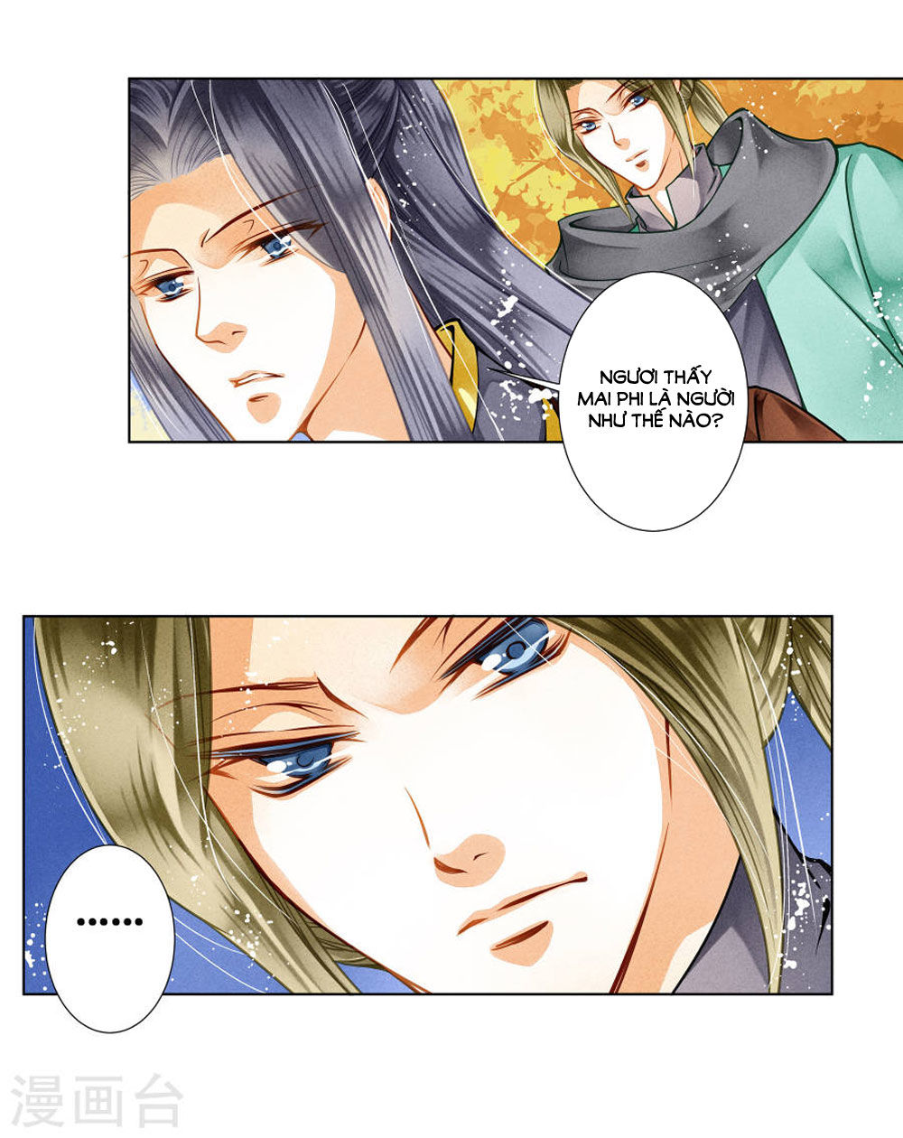 Ái Thượng Vô Địch Tiếu Hoàng Hậu Chapter 31 - Trang 2