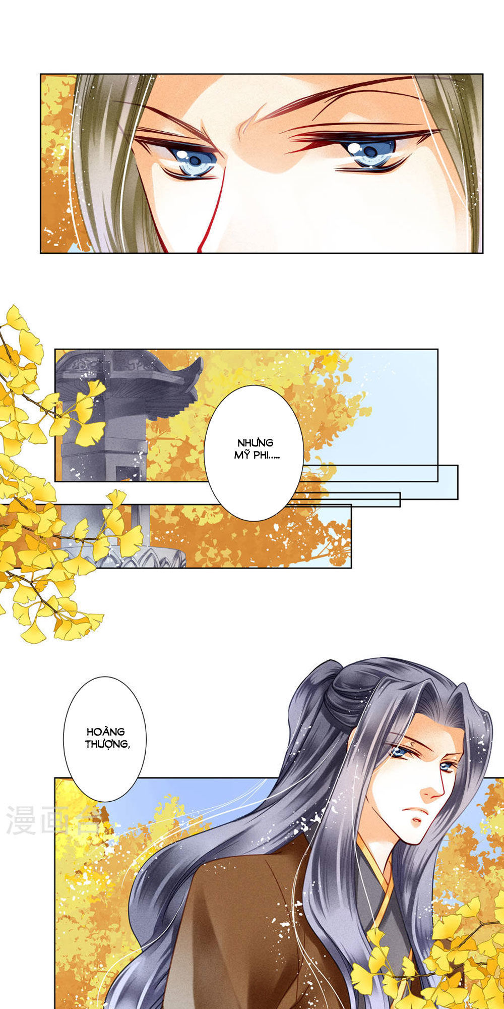 Ái Thượng Vô Địch Tiếu Hoàng Hậu Chapter 31 - Trang 2