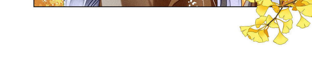 Ái Thượng Vô Địch Tiếu Hoàng Hậu Chapter 31 - Trang 2