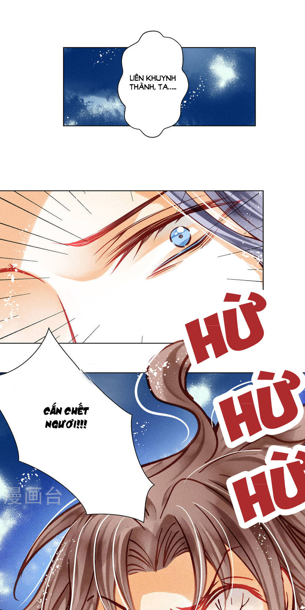 Ái Thượng Vô Địch Tiếu Hoàng Hậu Chapter 31 - Trang 2