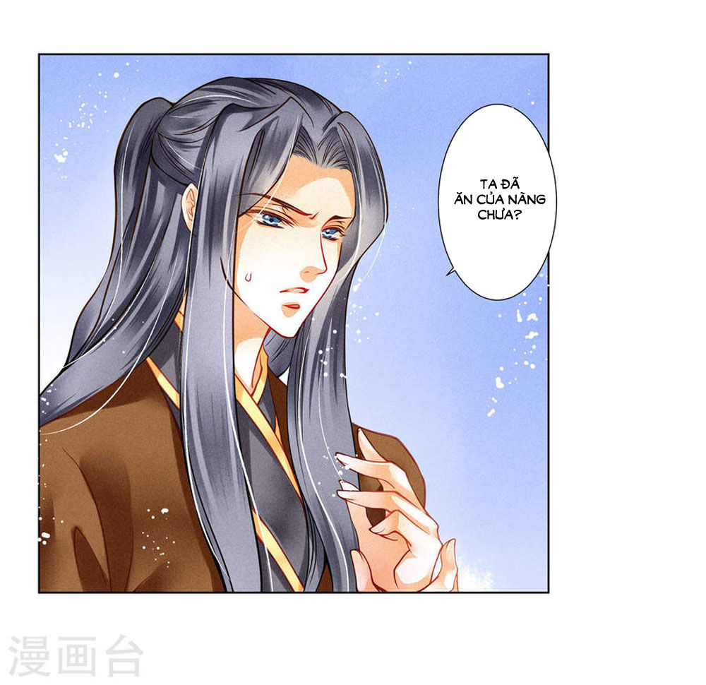 Ái Thượng Vô Địch Tiếu Hoàng Hậu Chapter 31 - Trang 2