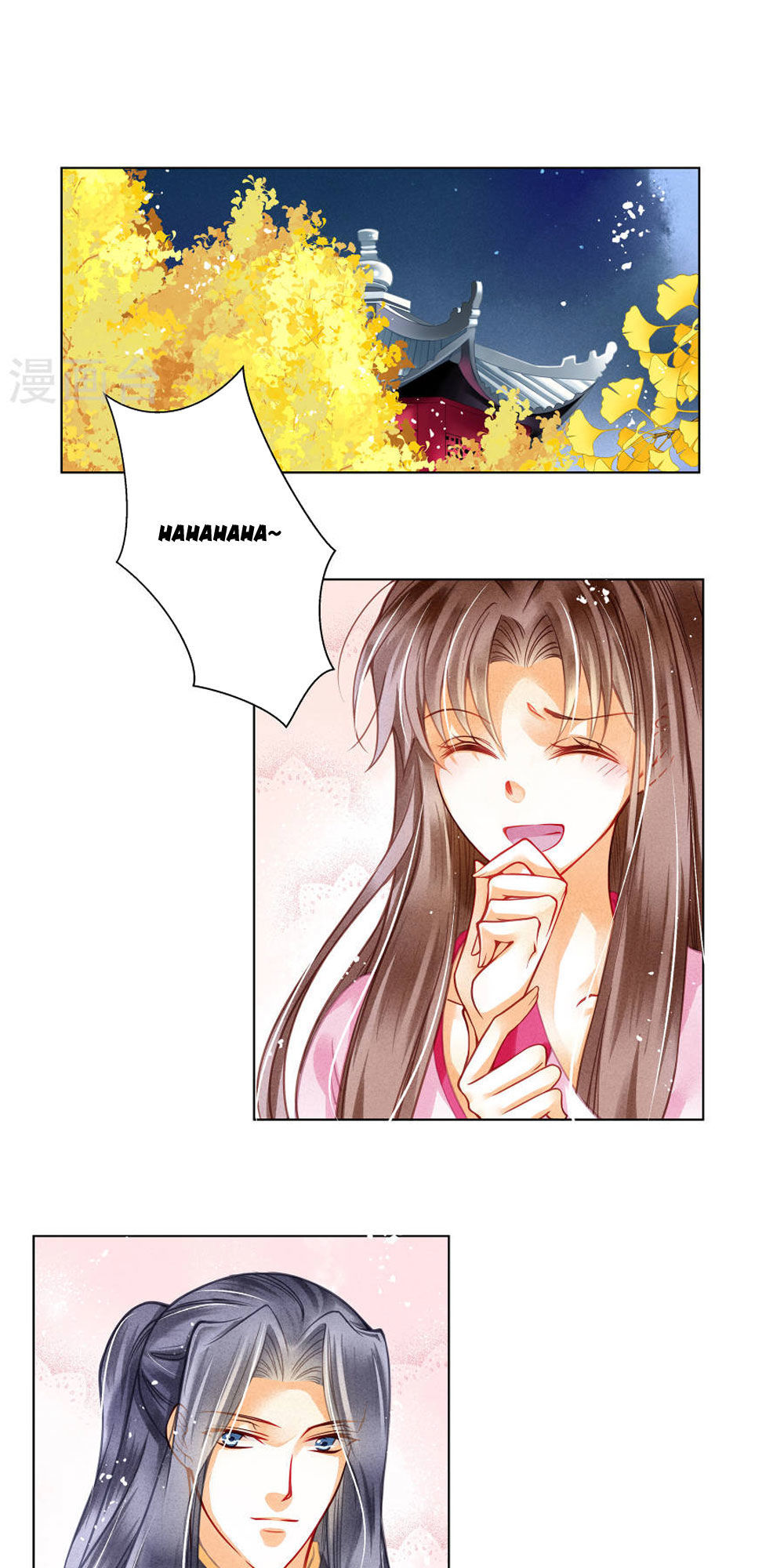 Ái Thượng Vô Địch Tiếu Hoàng Hậu Chapter 31 - Trang 2