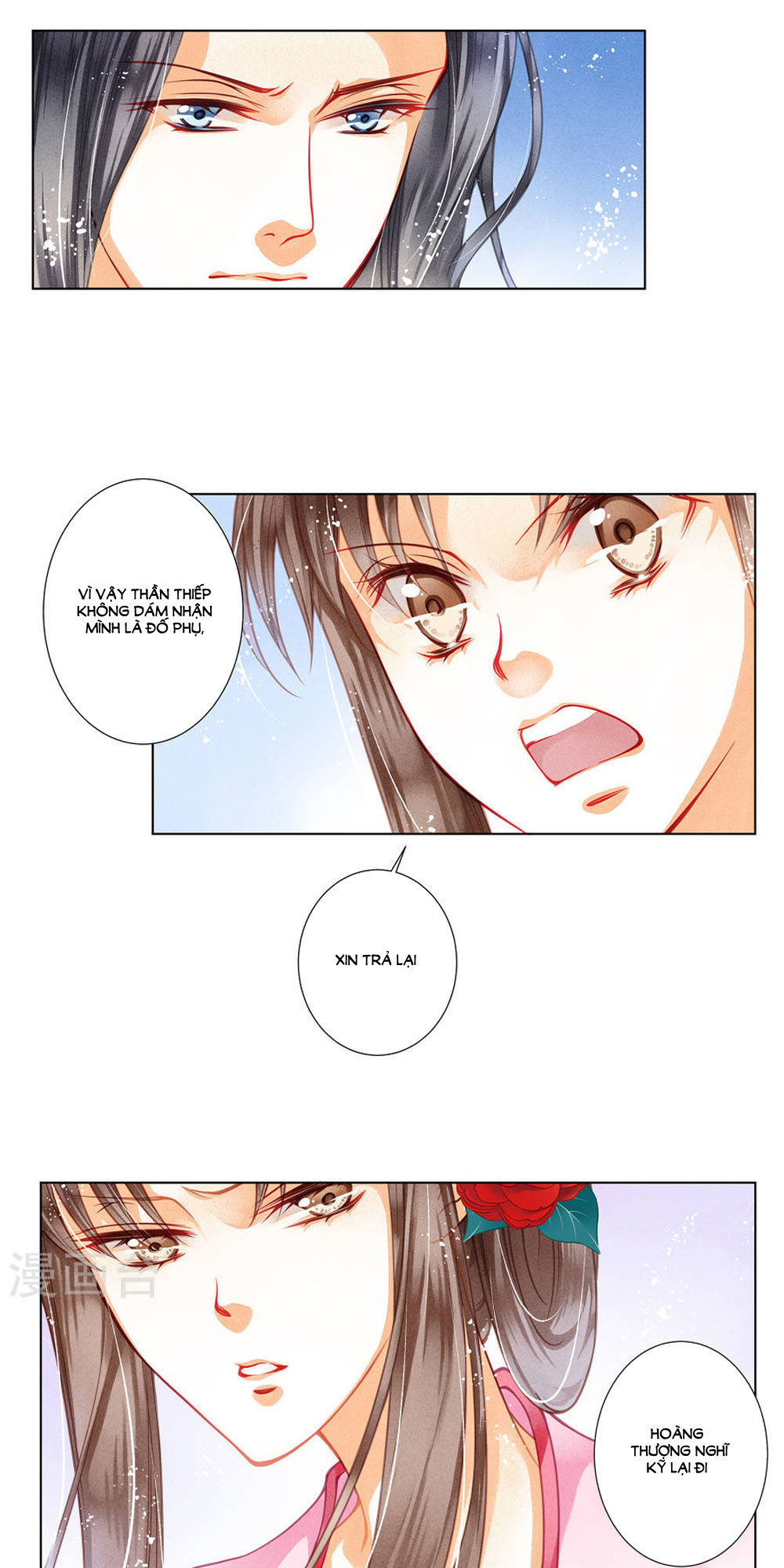 Ái Thượng Vô Địch Tiếu Hoàng Hậu Chapter 31 - Trang 2