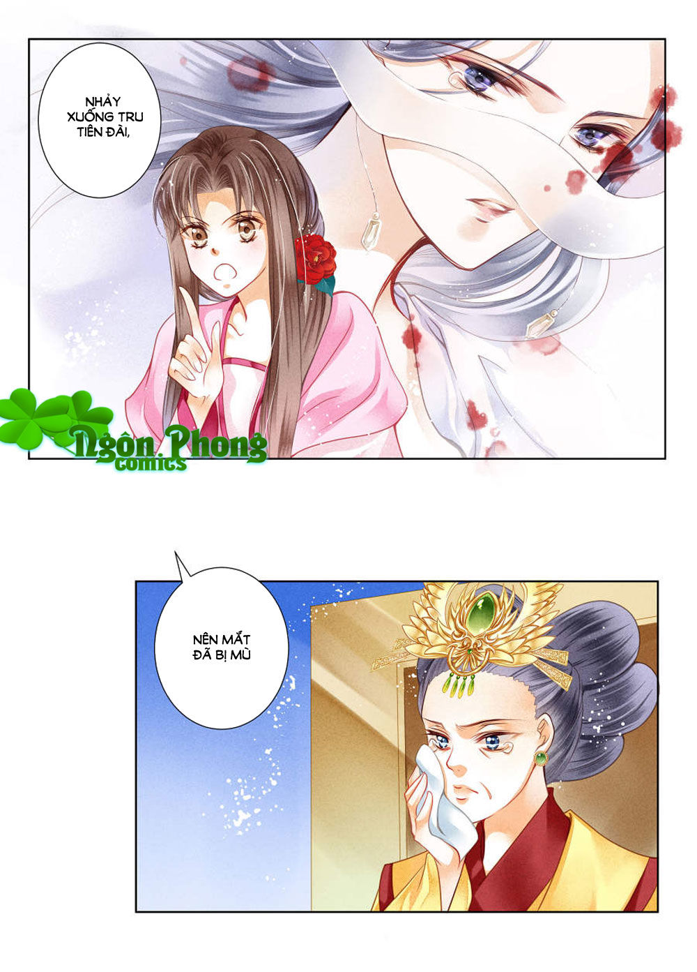 Ái Thượng Vô Địch Tiếu Hoàng Hậu Chapter 33 - Trang 2