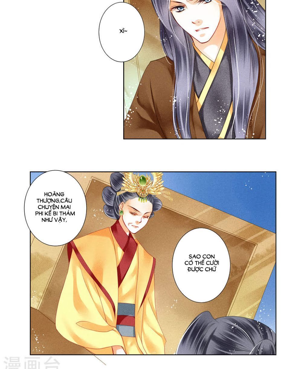 Ái Thượng Vô Địch Tiếu Hoàng Hậu Chapter 33 - Trang 2