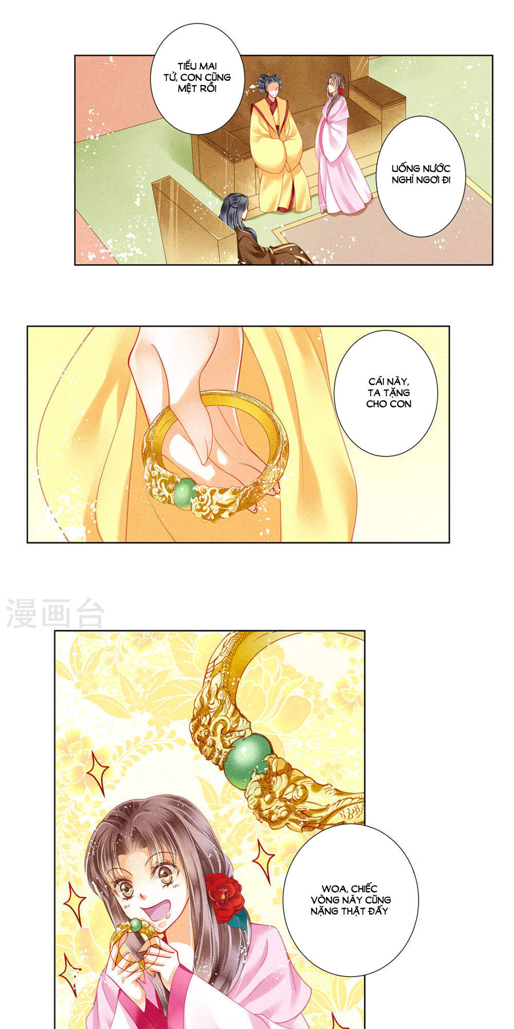 Ái Thượng Vô Địch Tiếu Hoàng Hậu Chapter 33 - Trang 2