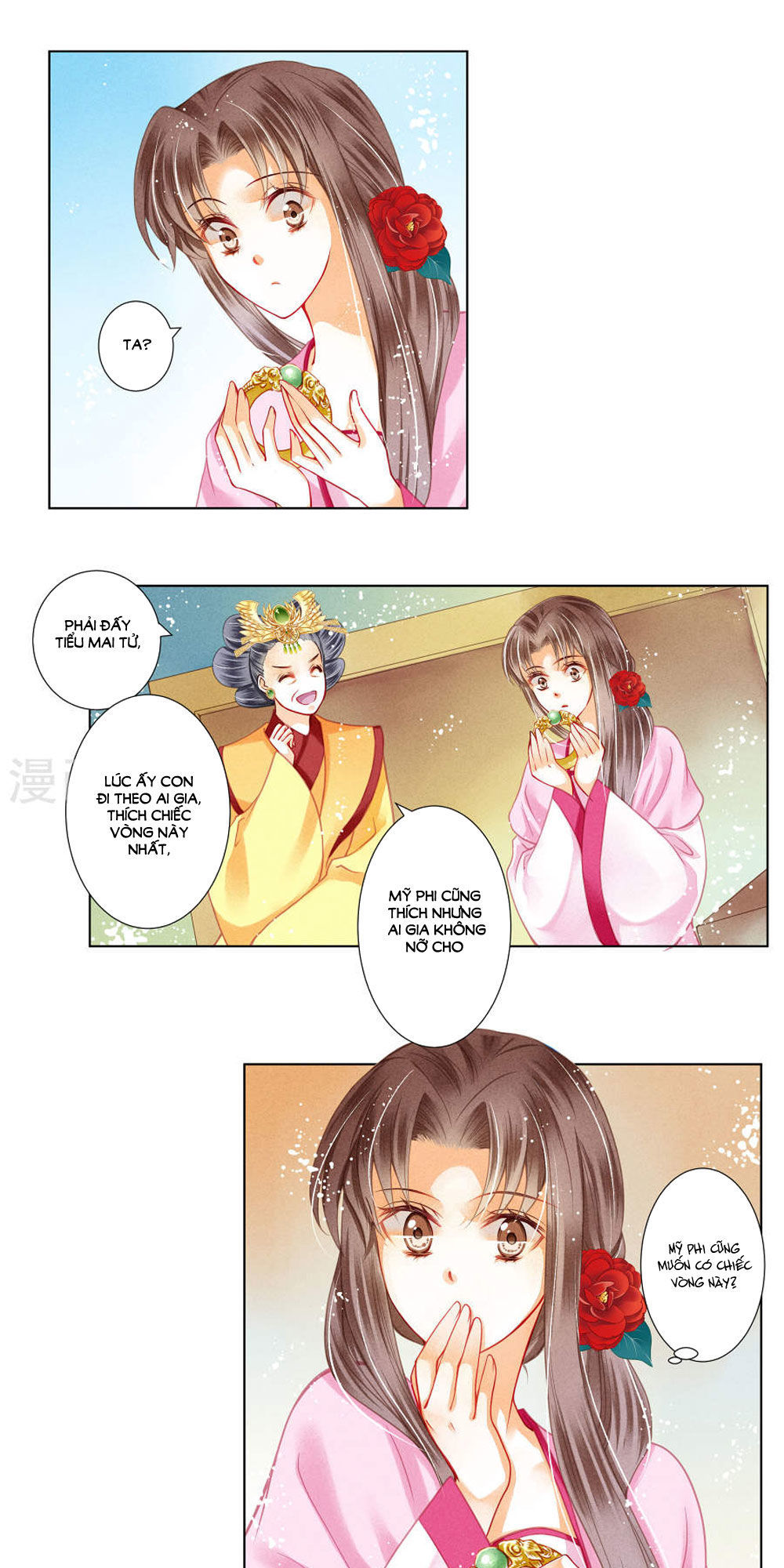 Ái Thượng Vô Địch Tiếu Hoàng Hậu Chapter 33 - Trang 2