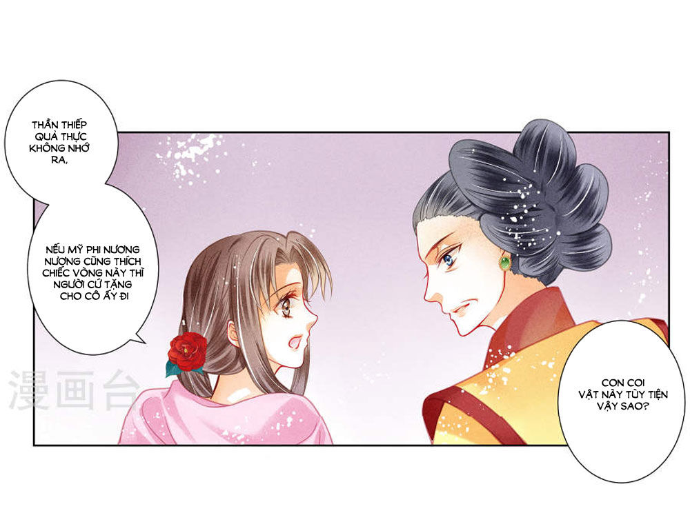 Ái Thượng Vô Địch Tiếu Hoàng Hậu Chapter 33 - Trang 2