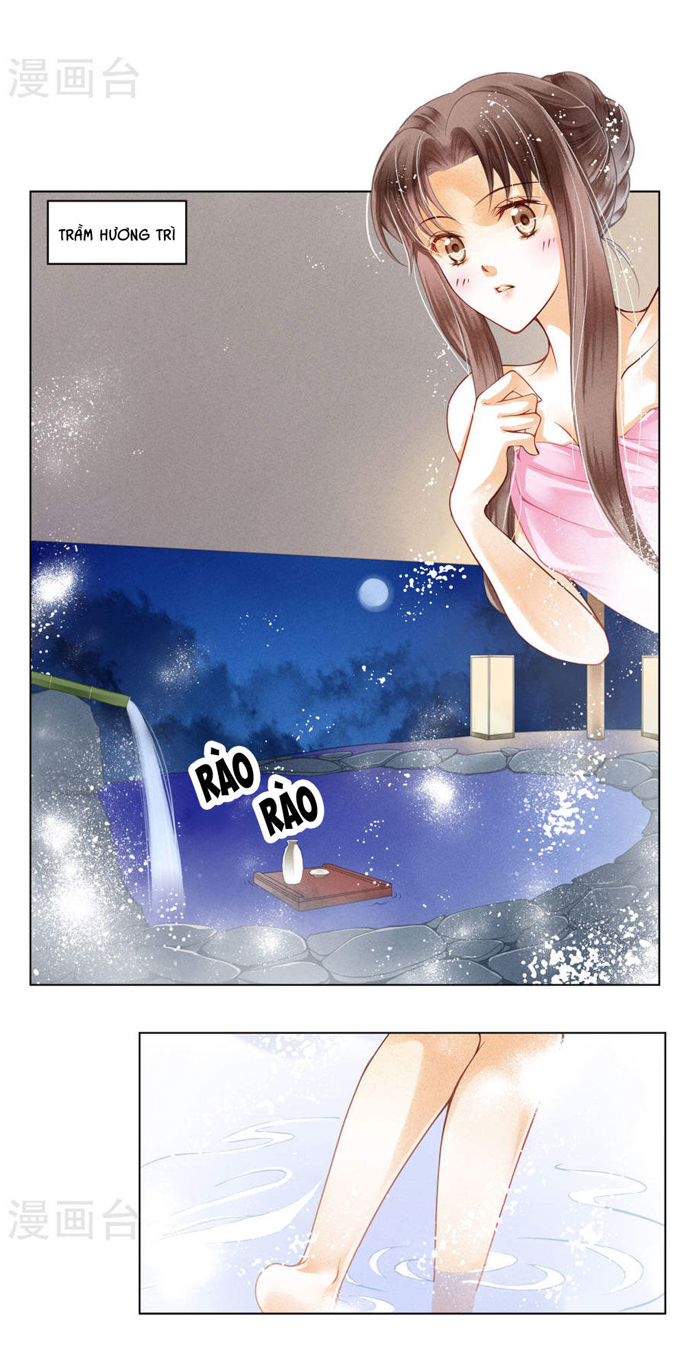 Ái Thượng Vô Địch Tiếu Hoàng Hậu Chapter 34 - Trang 2