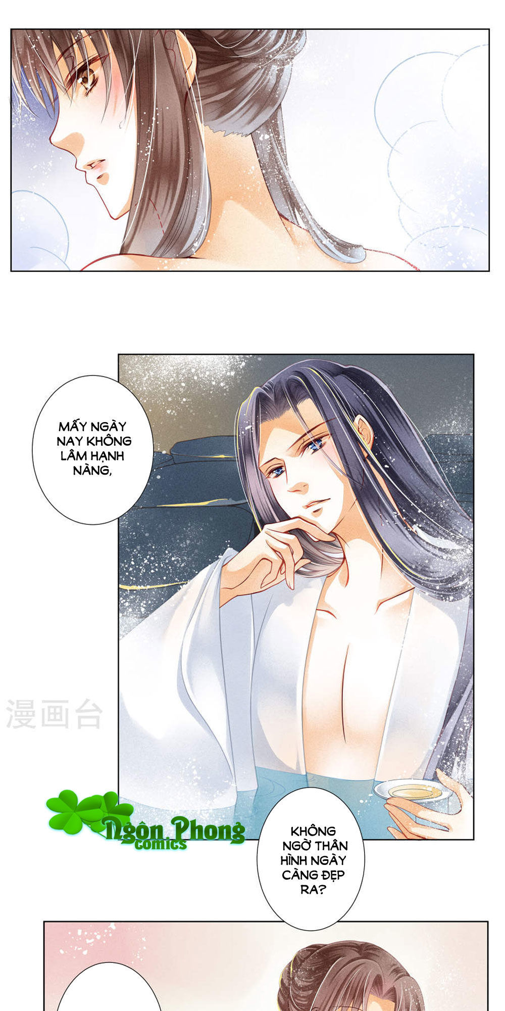 Ái Thượng Vô Địch Tiếu Hoàng Hậu Chapter 34 - Trang 2