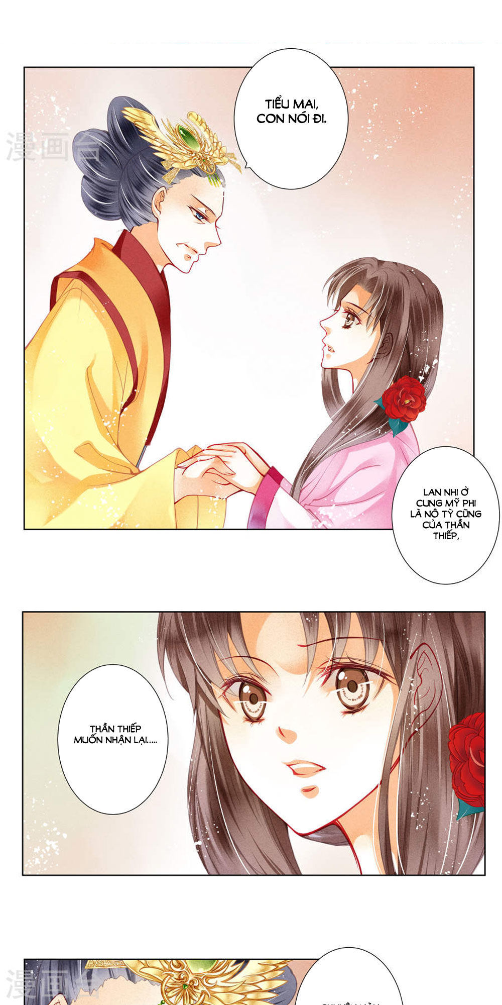 Ái Thượng Vô Địch Tiếu Hoàng Hậu Chapter 34 - Trang 2