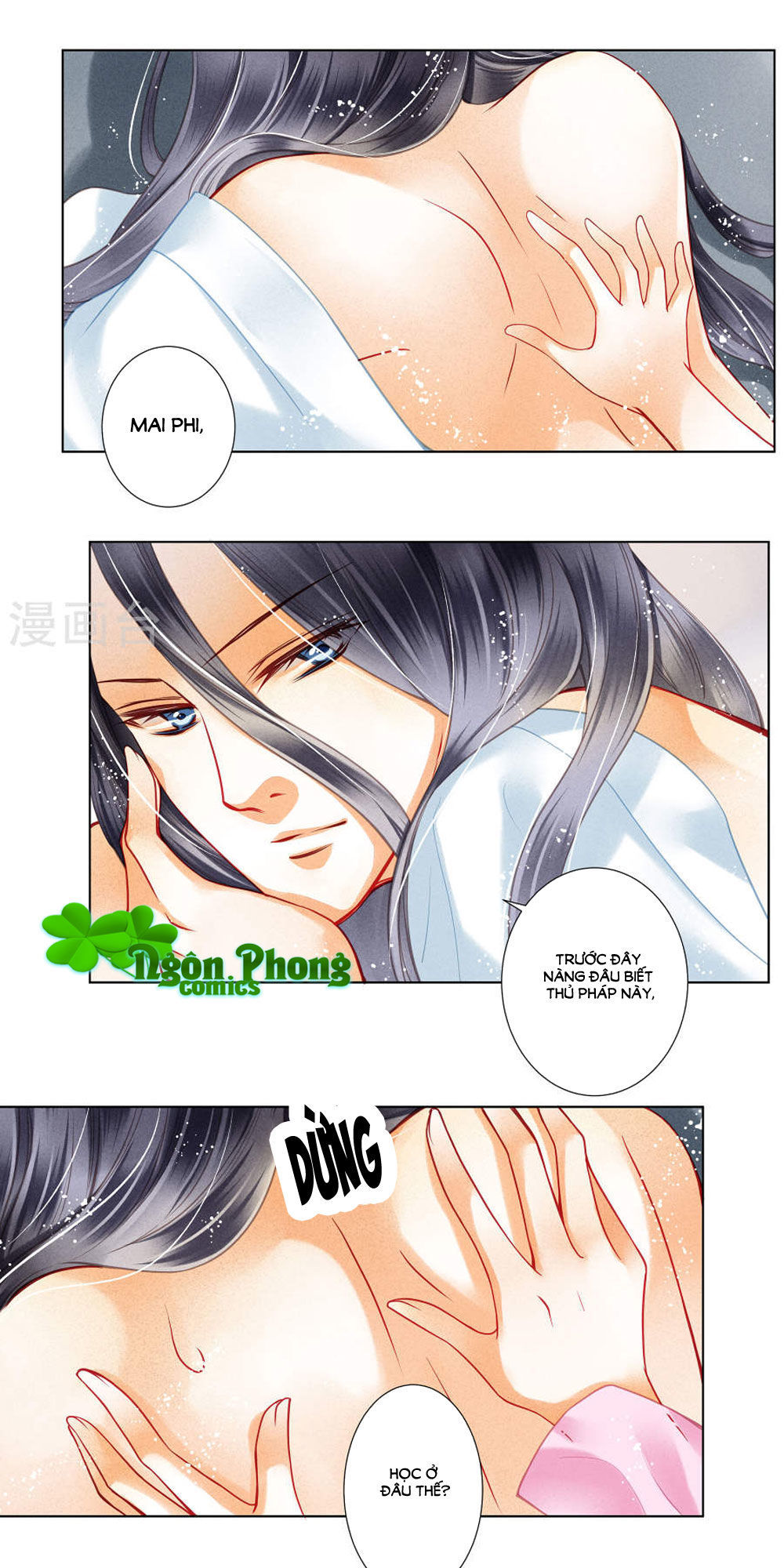 Ái Thượng Vô Địch Tiếu Hoàng Hậu Chapter 34 - Trang 2