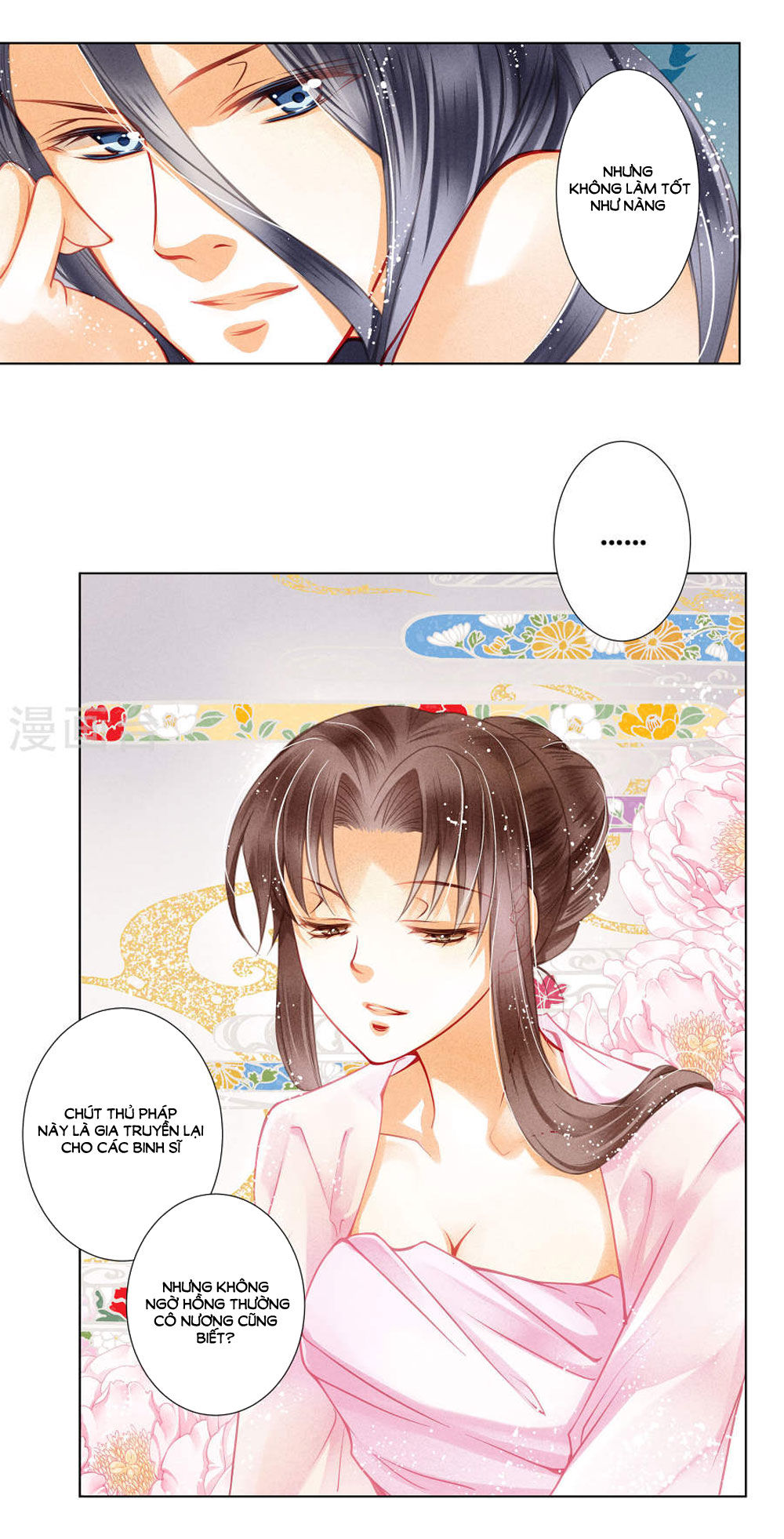 Ái Thượng Vô Địch Tiếu Hoàng Hậu Chapter 34 - Trang 2