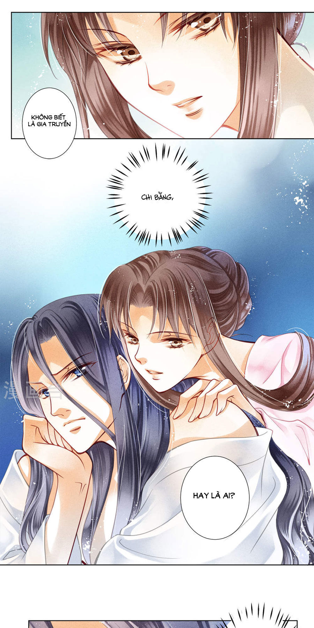 Ái Thượng Vô Địch Tiếu Hoàng Hậu Chapter 34 - Trang 2