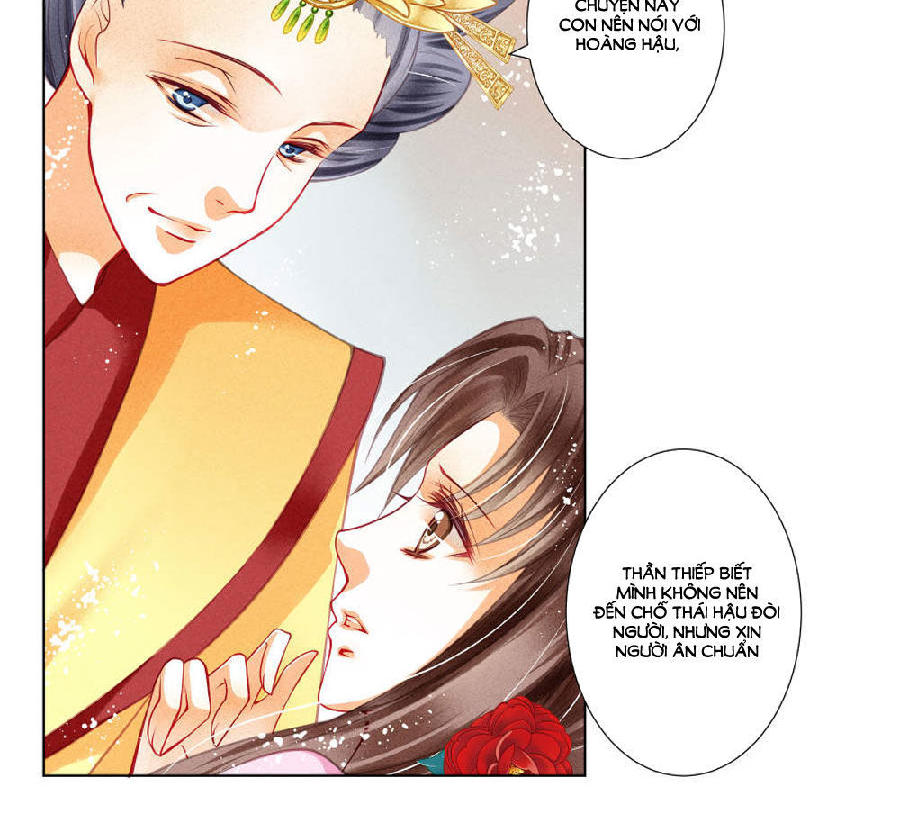 Ái Thượng Vô Địch Tiếu Hoàng Hậu Chapter 34 - Trang 2