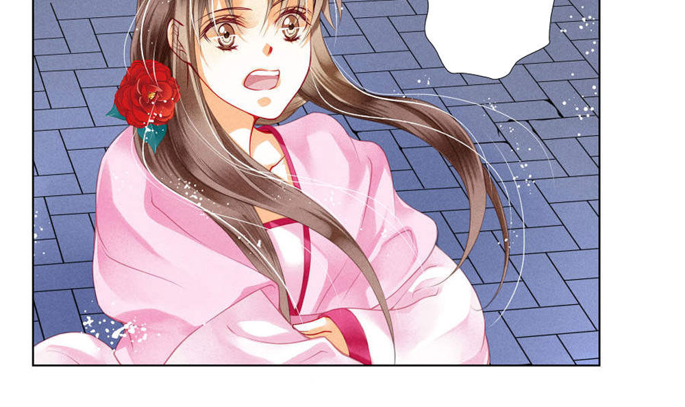 Ái Thượng Vô Địch Tiếu Hoàng Hậu Chapter 34 - Trang 2