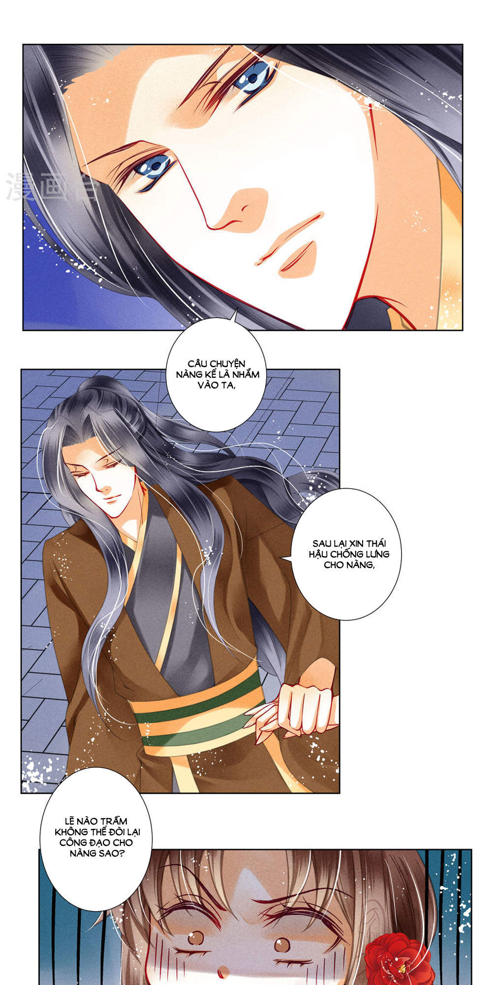 Ái Thượng Vô Địch Tiếu Hoàng Hậu Chapter 34 - Trang 2