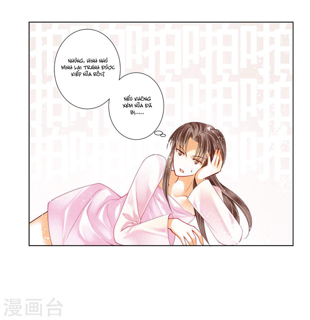 Ái Thượng Vô Địch Tiếu Hoàng Hậu Chapter 35 - Trang 2