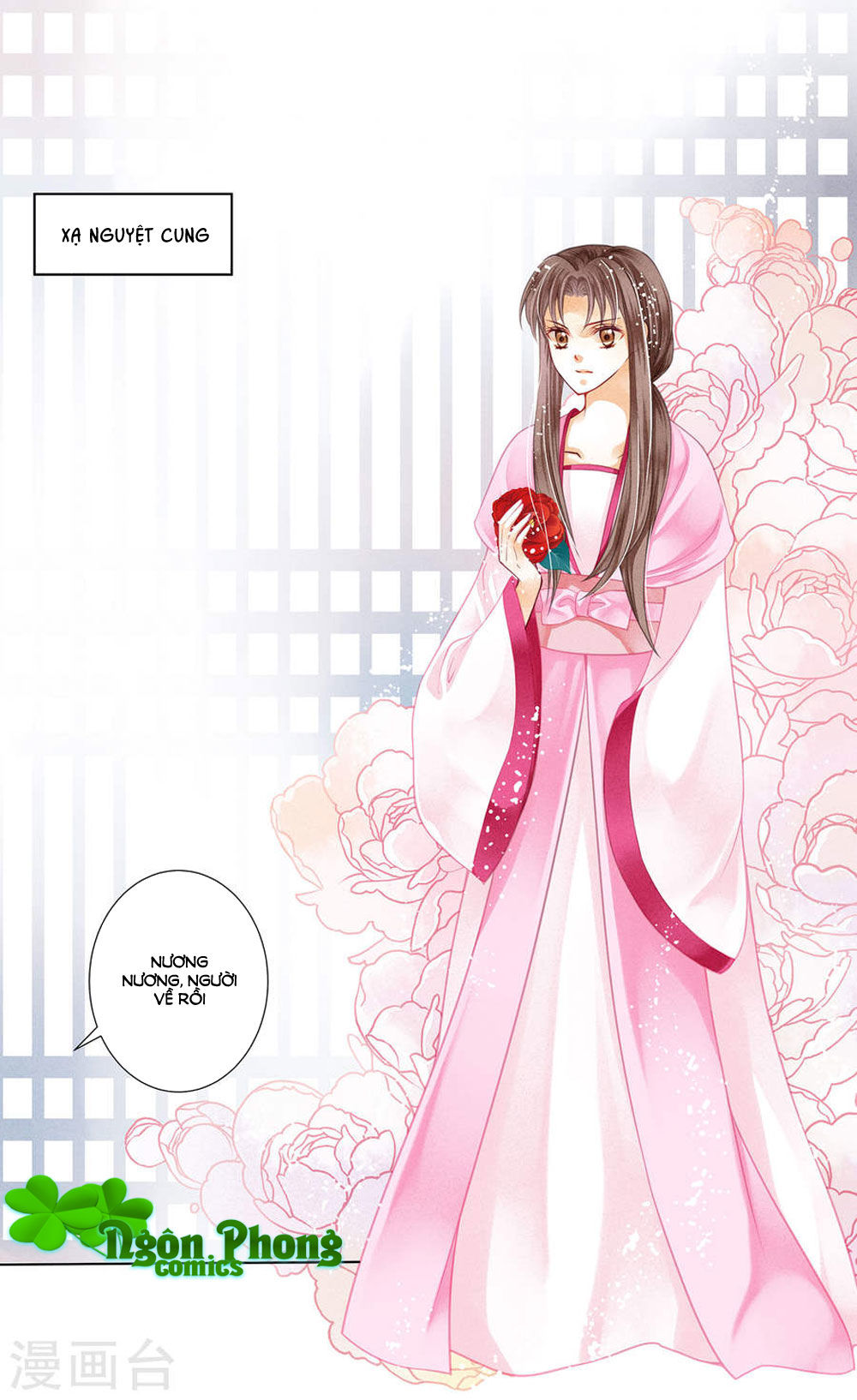 Ái Thượng Vô Địch Tiếu Hoàng Hậu Chapter 35 - Trang 2