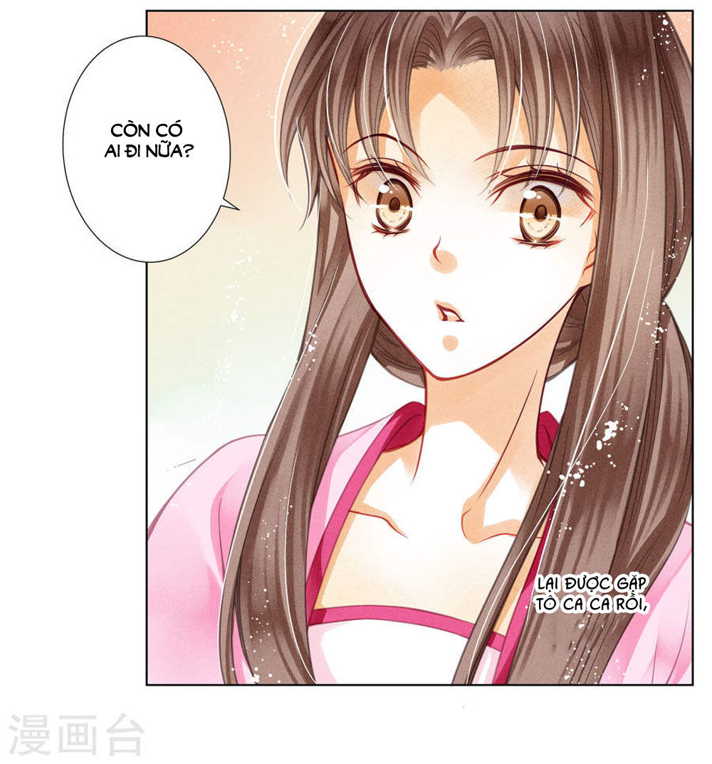 Ái Thượng Vô Địch Tiếu Hoàng Hậu Chapter 35 - Trang 2