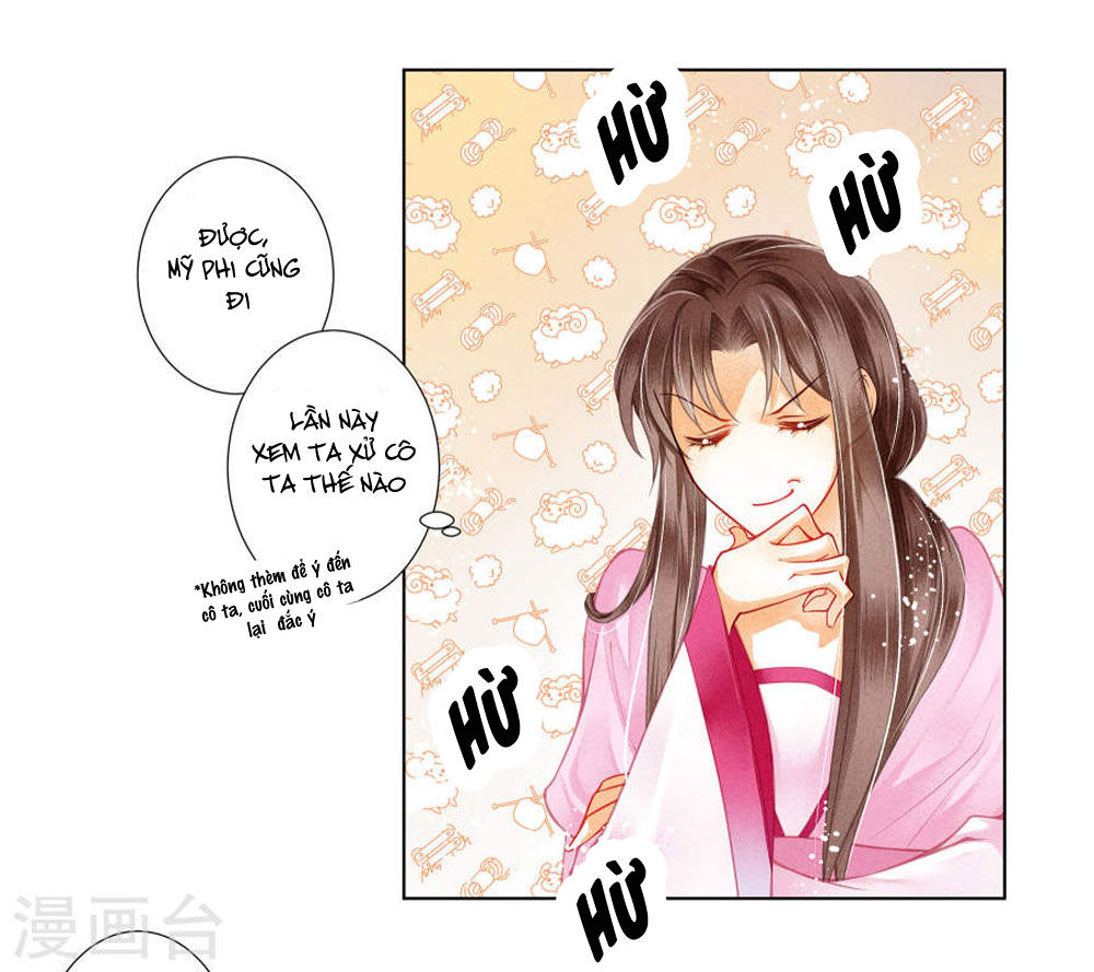 Ái Thượng Vô Địch Tiếu Hoàng Hậu Chapter 35 - Trang 2