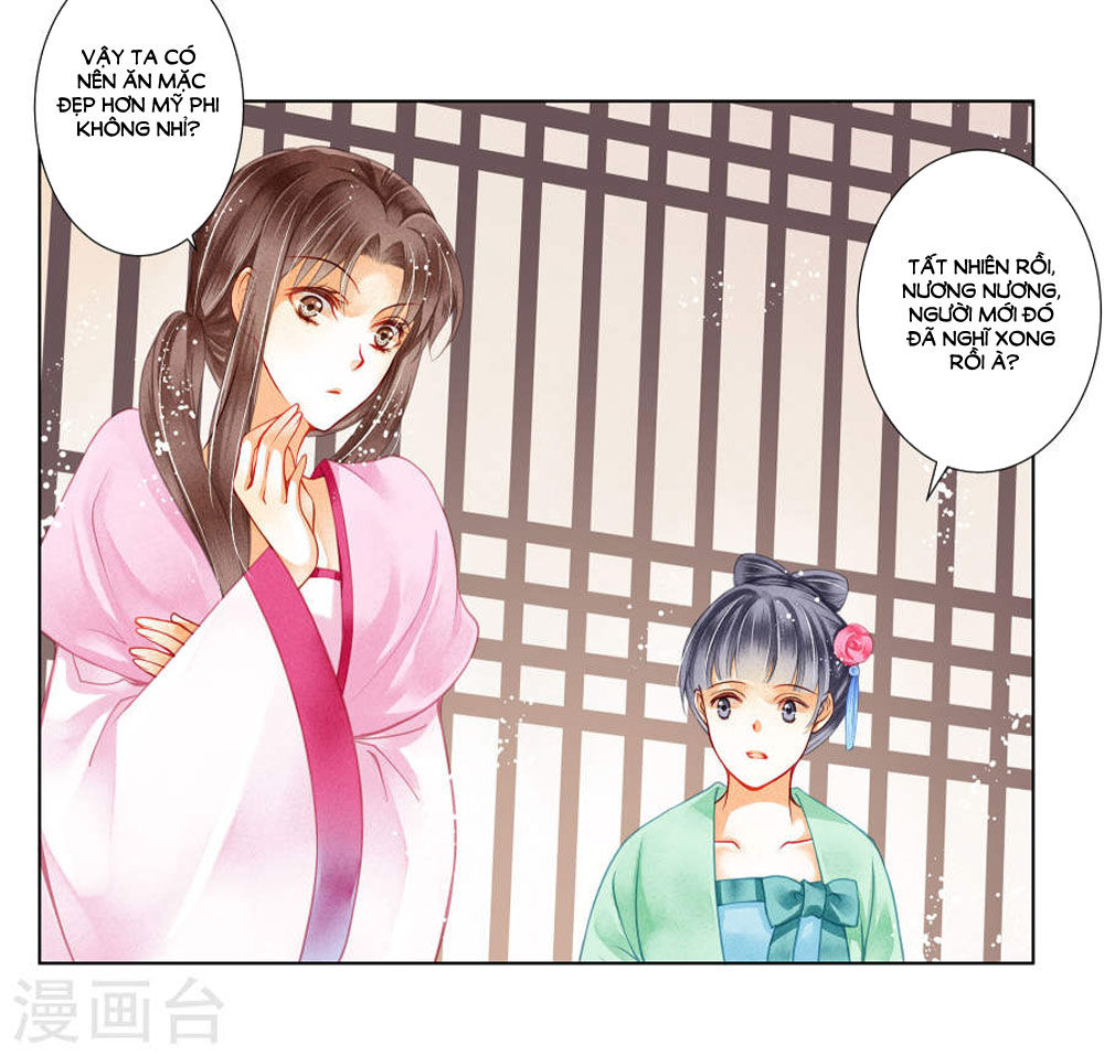 Ái Thượng Vô Địch Tiếu Hoàng Hậu Chapter 35 - Trang 2