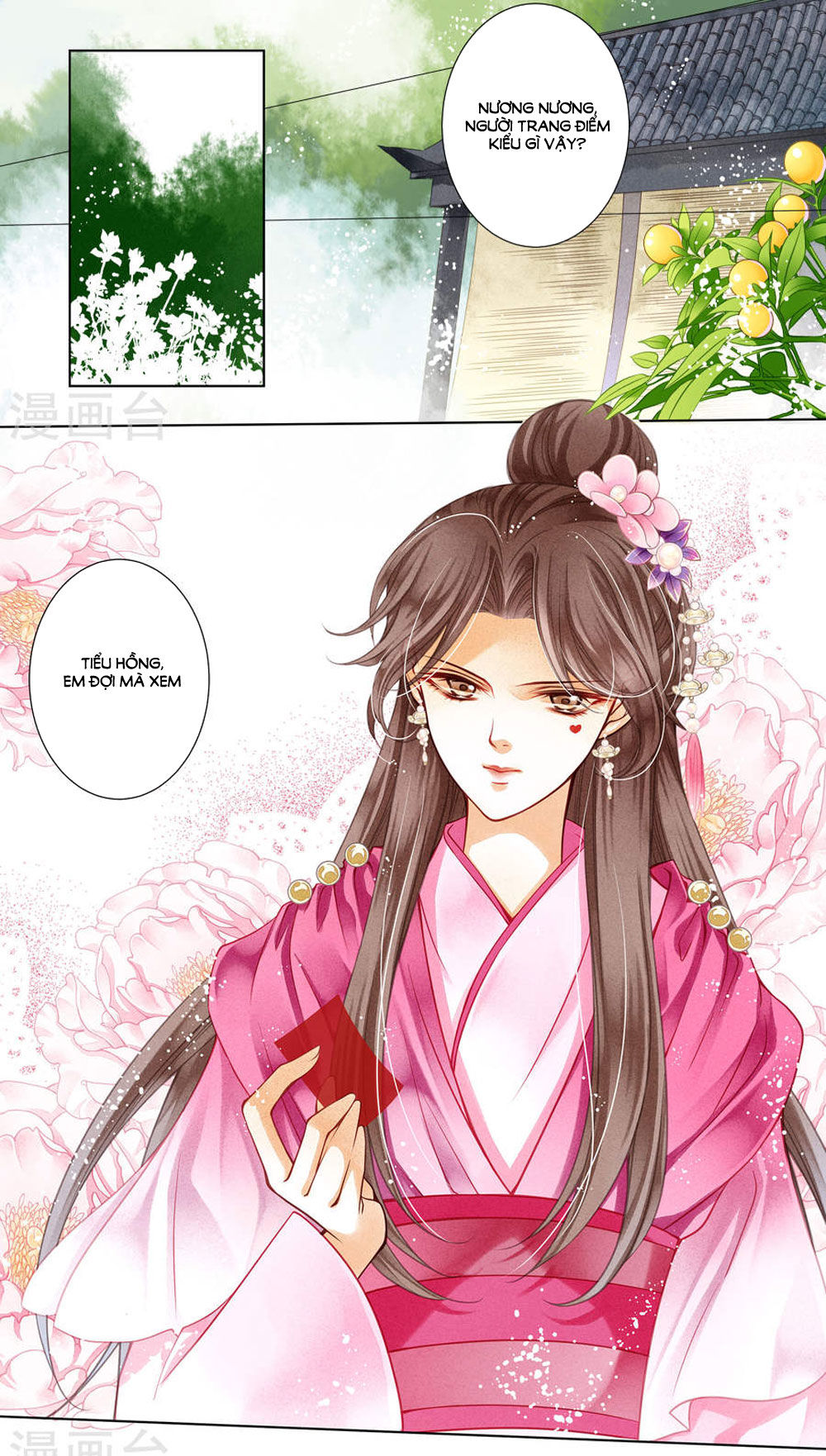 Ái Thượng Vô Địch Tiếu Hoàng Hậu Chapter 35 - Trang 2