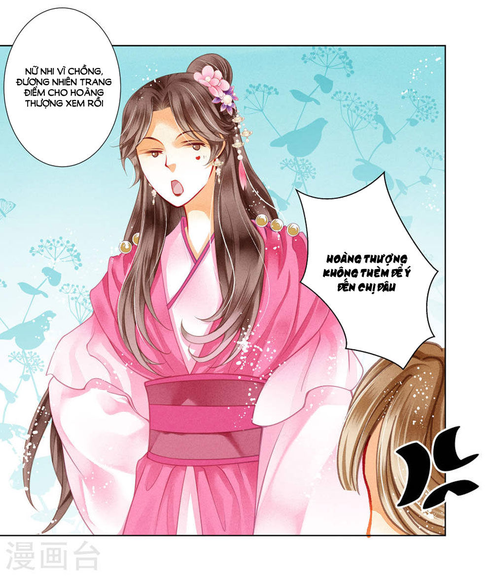 Ái Thượng Vô Địch Tiếu Hoàng Hậu Chapter 35 - Trang 2