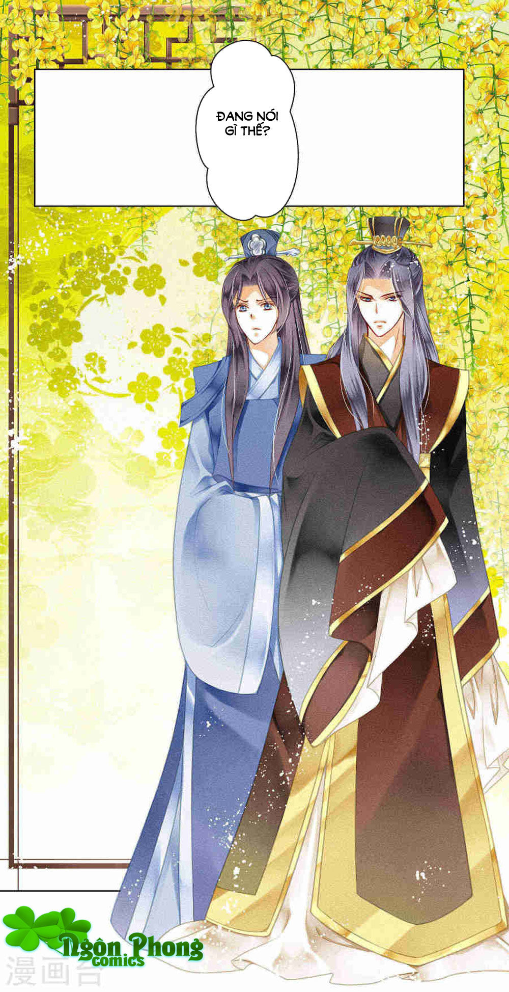Ái Thượng Vô Địch Tiếu Hoàng Hậu Chapter 35 - Trang 2