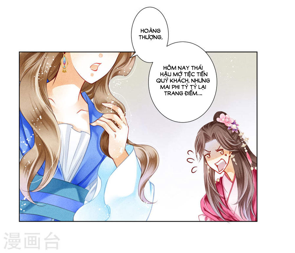 Ái Thượng Vô Địch Tiếu Hoàng Hậu Chapter 35 - Trang 2