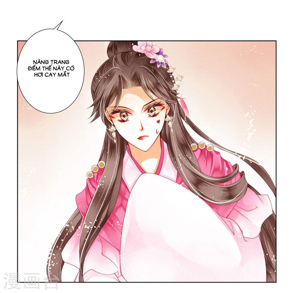 Ái Thượng Vô Địch Tiếu Hoàng Hậu Chapter 35 - Trang 2