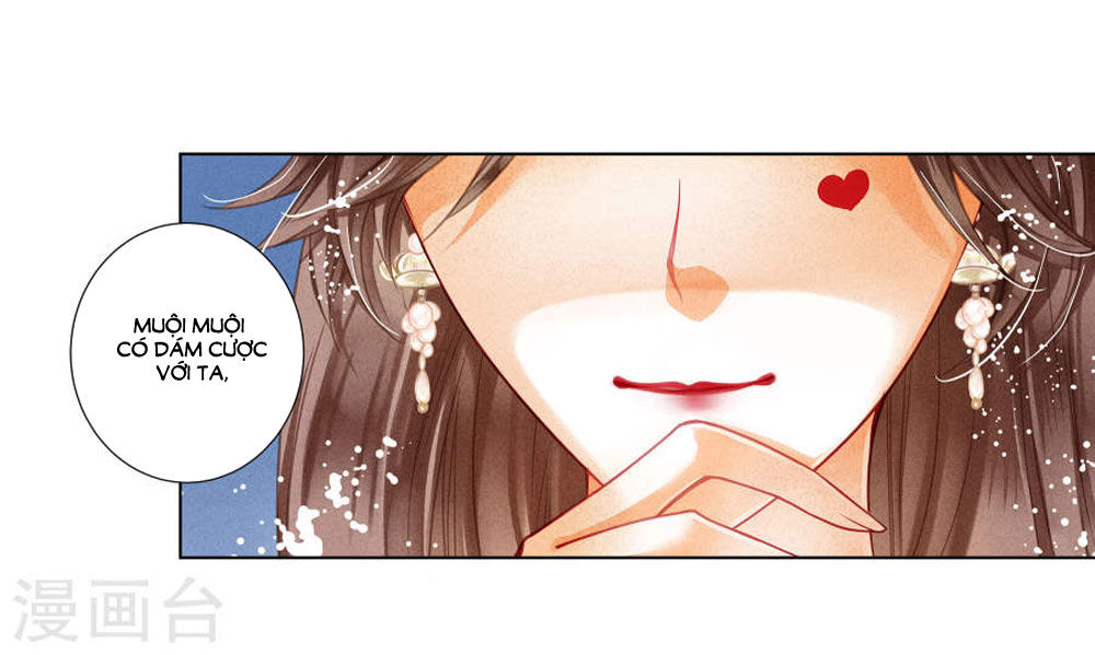 Ái Thượng Vô Địch Tiếu Hoàng Hậu Chapter 35 - Trang 2