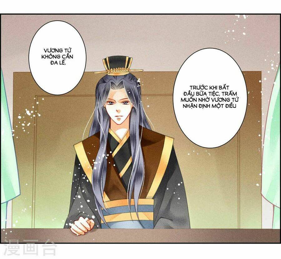 Ái Thượng Vô Địch Tiếu Hoàng Hậu Chapter 36 - Trang 2