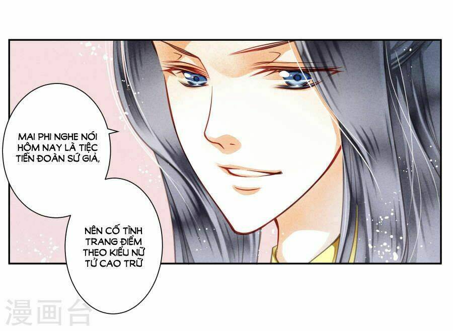 Ái Thượng Vô Địch Tiếu Hoàng Hậu Chapter 36 - Trang 2